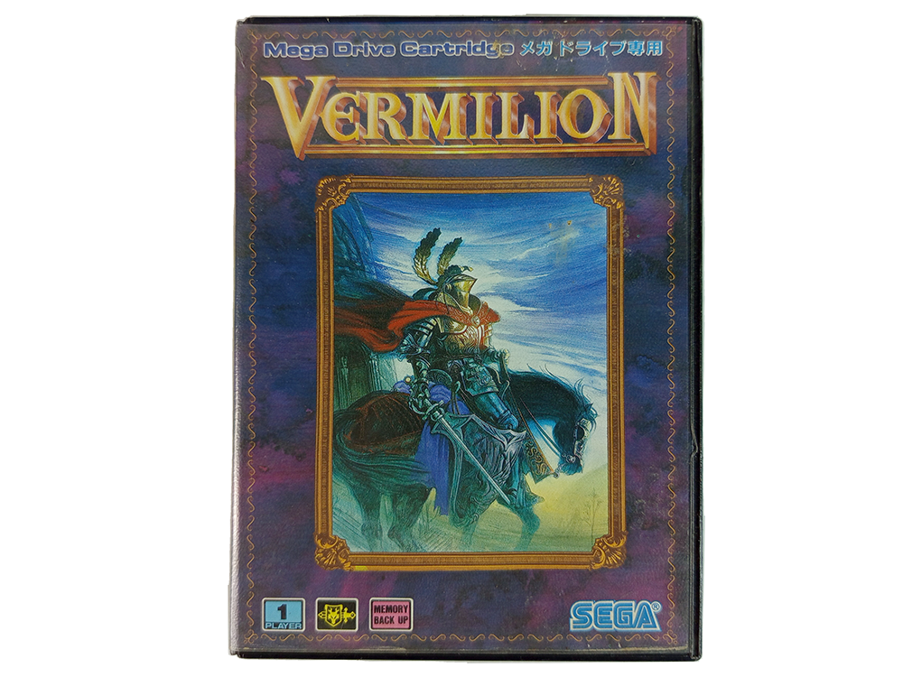 MD Vermilion (JPN VER)