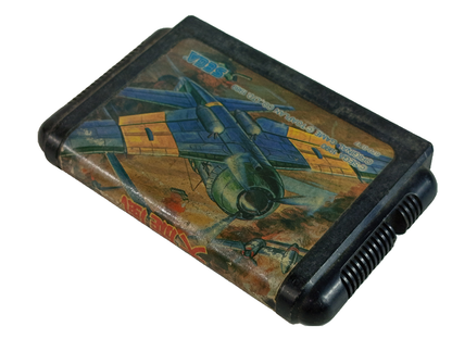 Sega MegaDrive Big Whirlwind (JPN VER, Loose Cartridge)