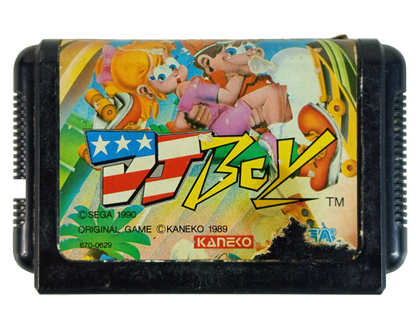 Sega MegaDrive Dj Boy (JPN VER, Loose Cartridge)