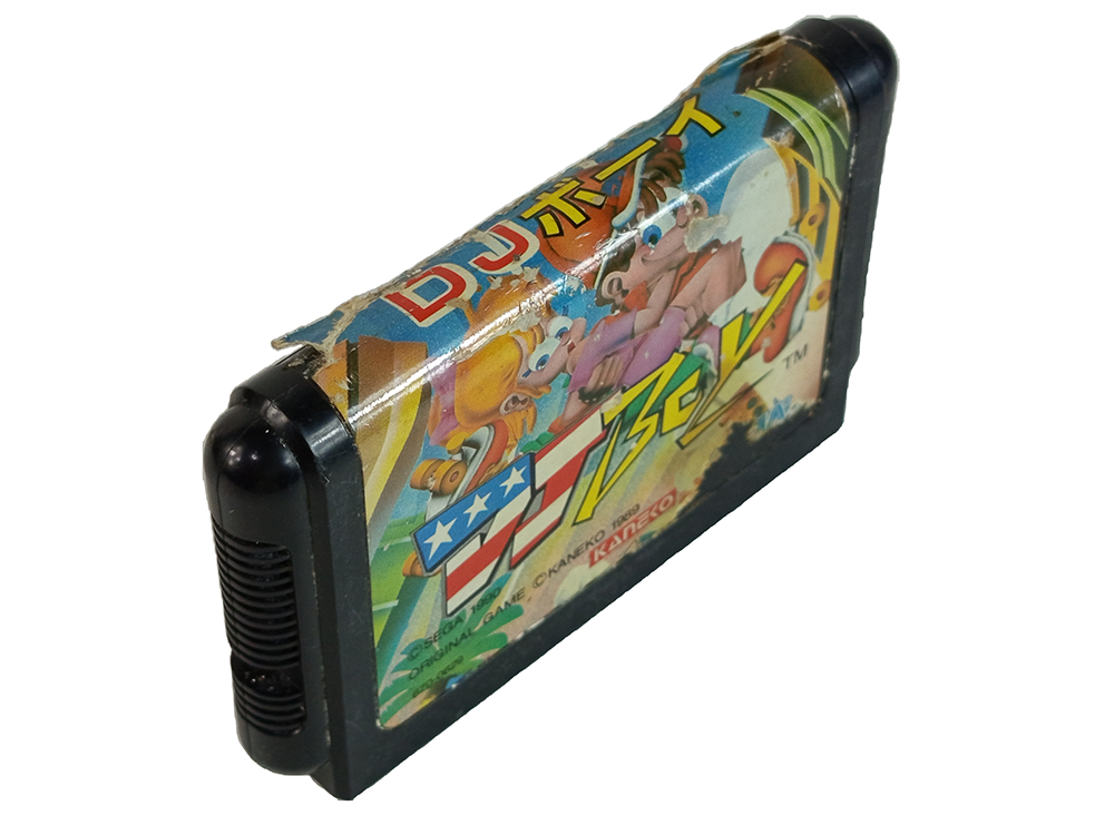 MD Dj Boy (JPN VER, Loose Cartridge)