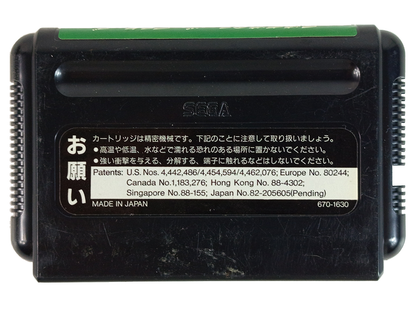 Sega MegaDrive Ozaki Naomichi Super Masters (JPN VER, Loose Cartridge)