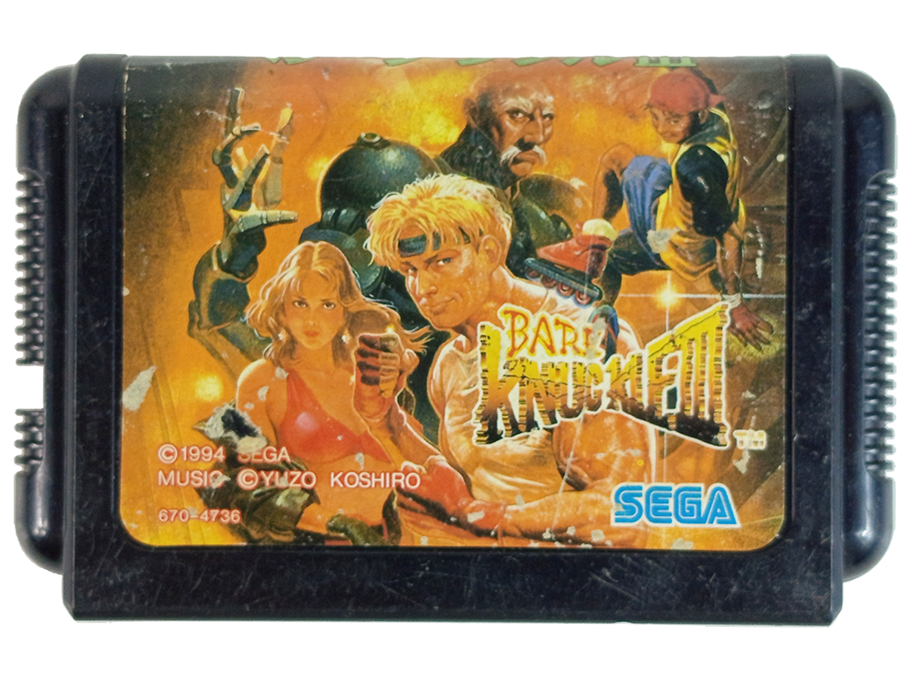 MD Bare Knuckle III (JPN VER, Loose Cartridge)