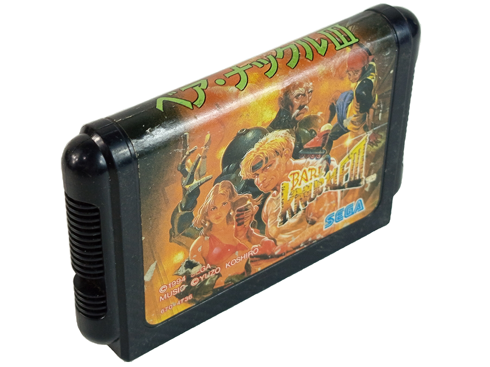 MD Bare Knuckle III (JPN VER, Loose Cartridge)