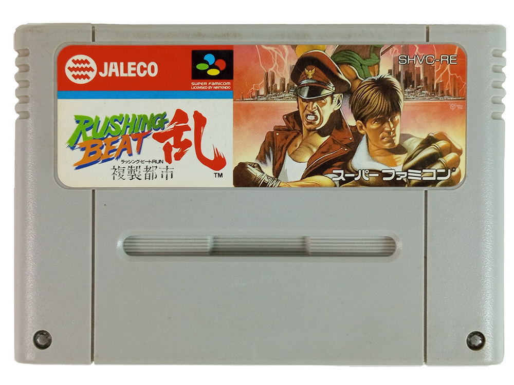 SFC RUSHING BEAT RAN FUKUSEI TOSHI/ Brawl Brothers (JPN Ver, Loose Cartridge)