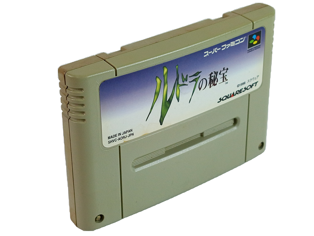 SFC Rudra no Hihou (JPN Ver, Loose Cartridge)