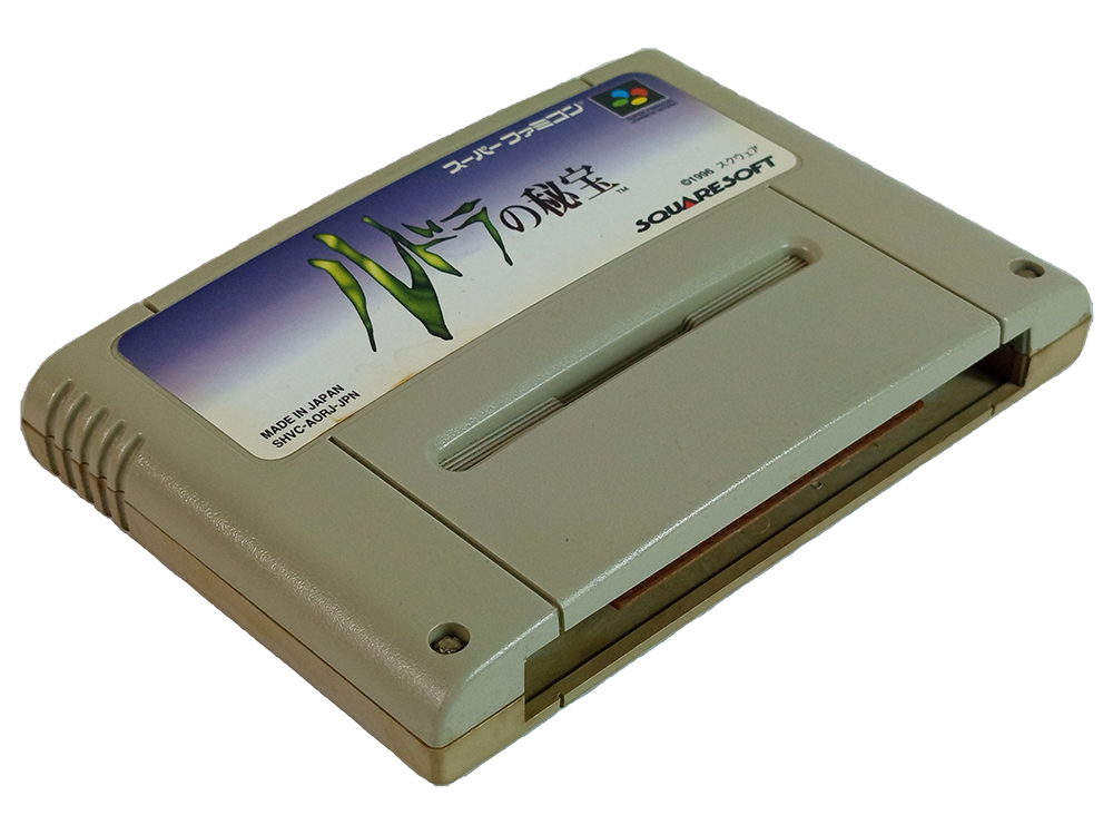 SFC Rudra no Hihou (JPN Ver, Loose Cartridge)