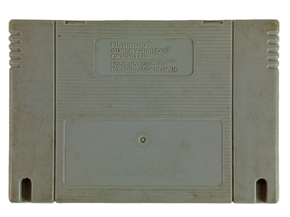SFC SUPER BOMBERMAN 3 (HK Ver, Loose Cartridge)