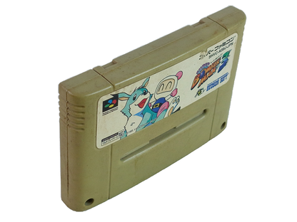 SFC SUPER BOMBERMAN 3 (HK Ver, Loose Cartridge)