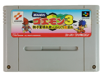 SFC Ganbare Goemon 3 (JPN Ver, Loose Cartridge)