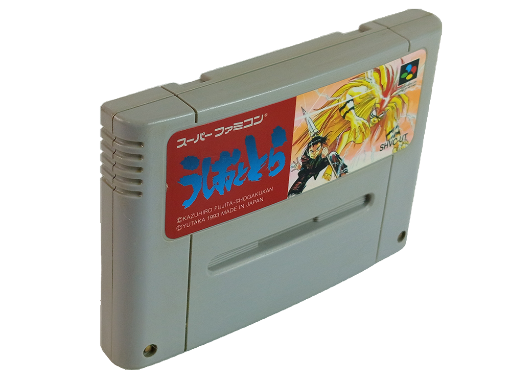 SFC USHIO TO TORA (JPN Ver, Loose Cartridge)