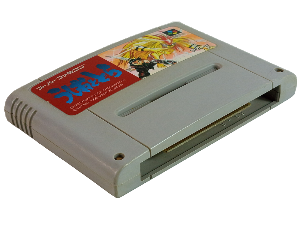 SFC USHIO TO TORA (JPN Ver, Loose Cartridge)