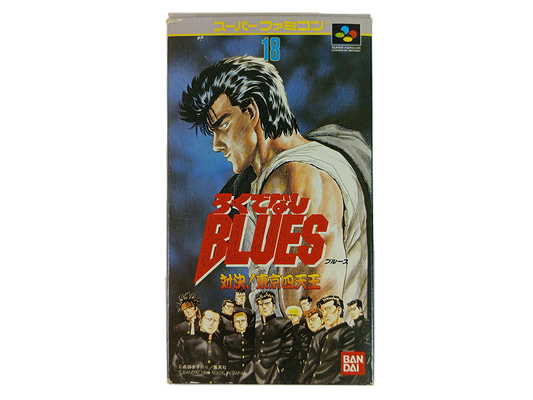SFC Rokudenashi Blues (JPN Ver)
