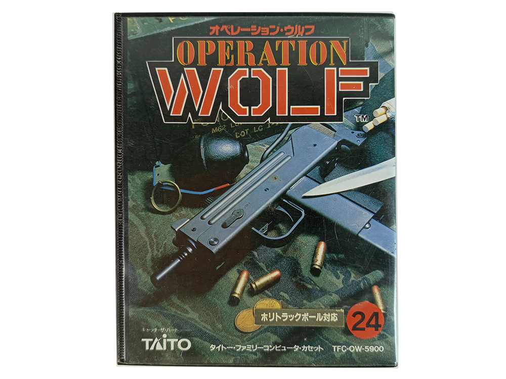 FC OPERATION WOLF (JPN Ver)