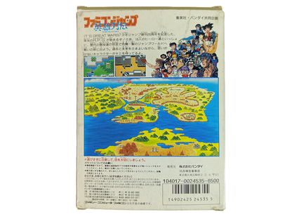 Nintendo Famicom JUMP HERO RETSUDEN (Completed, JPN Ver)