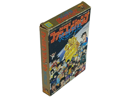 Nintendo Famicom JUMP HERO RETSUDEN (Completed, JPN Ver)