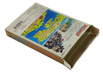 Nintendo Famicom JUMP HERO RETSUDEN (Completed, JPN Ver)