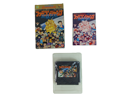 Nintendo Famicom JUMP HERO RETSUDEN (Completed, JPN Ver)