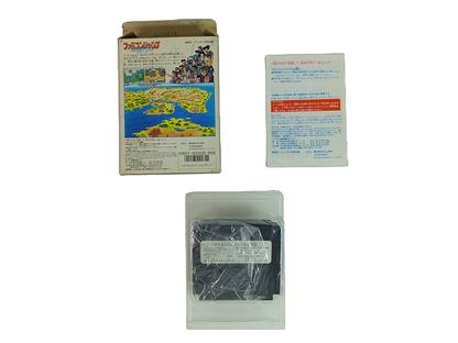 Nintendo Famicom JUMP HERO RETSUDEN (Completed, JPN Ver)