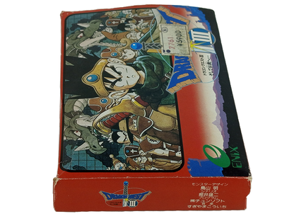 Nintendo Famicom DRAGON QUEST III (Completed, JPN Ver)