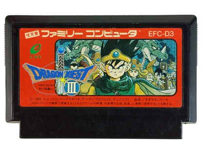 Nintendo Famicom DRAGON QUEST III (Completed, JPN Ver)