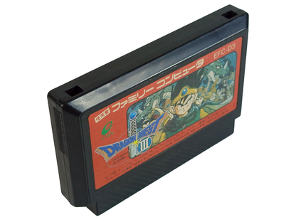 Nintendo Famicom DRAGON QUEST III (Completed, JPN Ver)