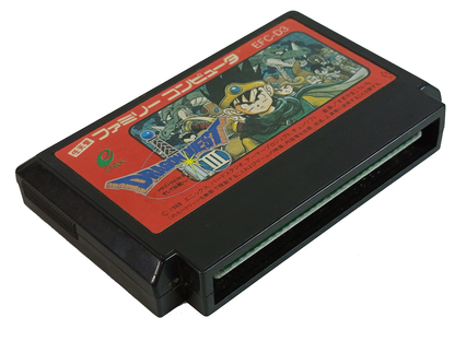 Nintendo Famicom DRAGON QUEST III (Completed, JPN Ver)