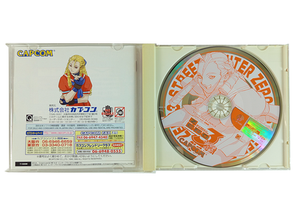Sega Dreamcast Street Fighter Zero 3 (T-1203M, JPN Ver)