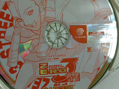 Sega Dreamcast Street Fighter Zero 3 (T-1203M, JPN Ver)