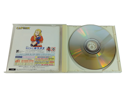 Sega Dreamcast Street Fighter Zero 3 (T-1203M, JPN Ver)
