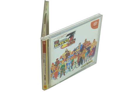 Sega Dreamcast Street Fighter Zero 3 (T-1203M, JPN Ver)
