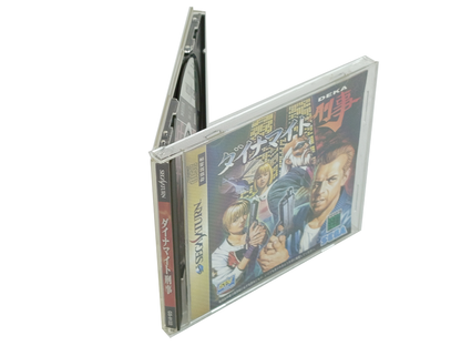 SEGA Saturn Dynamite Deka Cop (JPN Ver)
