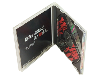 SEGA Saturn Dynamite Deka Cop (JPN Ver)