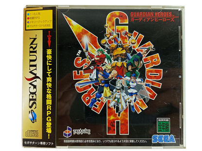 SEGA Saturn Guardian Heroes (JPN Ver)
