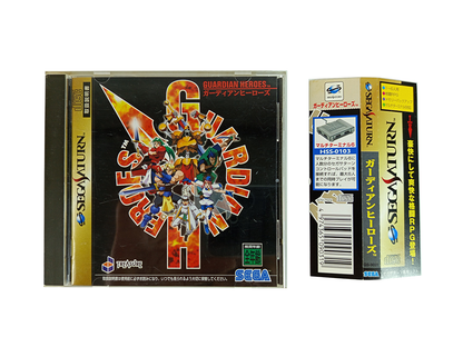 SEGA Saturn Guardian Heroes (JPN Ver)