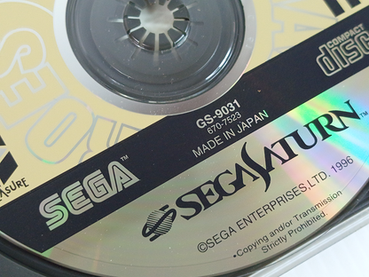 SEGA Saturn Guardian Heroes (JPN Ver)