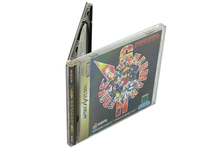 SEGA Saturn Guardian Heroes (JPN Ver)