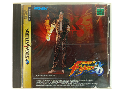 SEGA Saturn The King of Fighters 96 (JPN Ver)