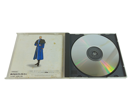 SEGA Saturn The King of Fighters 96 (JPN Ver)