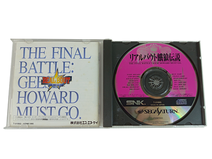 SEGA Saturn Real Bout Fatal Fury (JPN Ver)