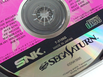 SEGA Saturn Real Bout Fatal Fury (JPN Ver)