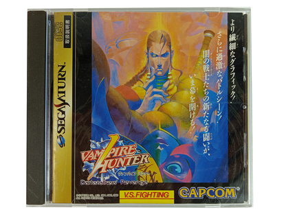 SEGA Saturn Vampire Hunter Darkstalkers Revenge (JPN Ver)