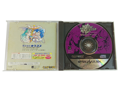 SEGA Saturn Vampire Hunter Darkstalkers Revenge (JPN Ver)