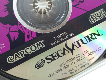 SEGA Saturn Vampire Hunter Darkstalkers Revenge (JPN Ver)