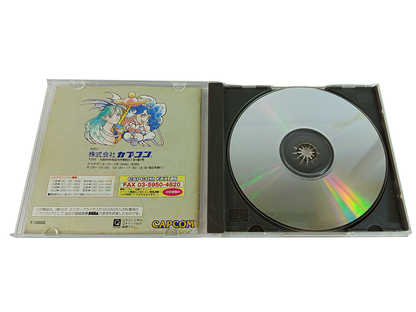 SEGA Saturn Vampire Hunter Darkstalkers Revenge (JPN Ver)