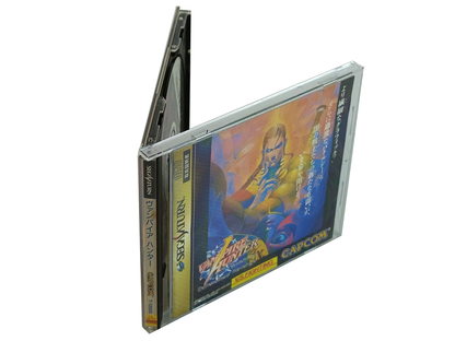 SEGA Saturn Vampire Hunter Darkstalkers Revenge (JPN Ver)
