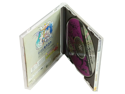 SEGA Saturn Vampire Hunter Darkstalkers Revenge (JPN Ver)