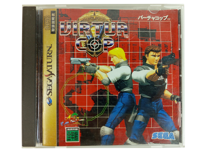 SEGA Saturn Virtua Cop (JPN Ver)