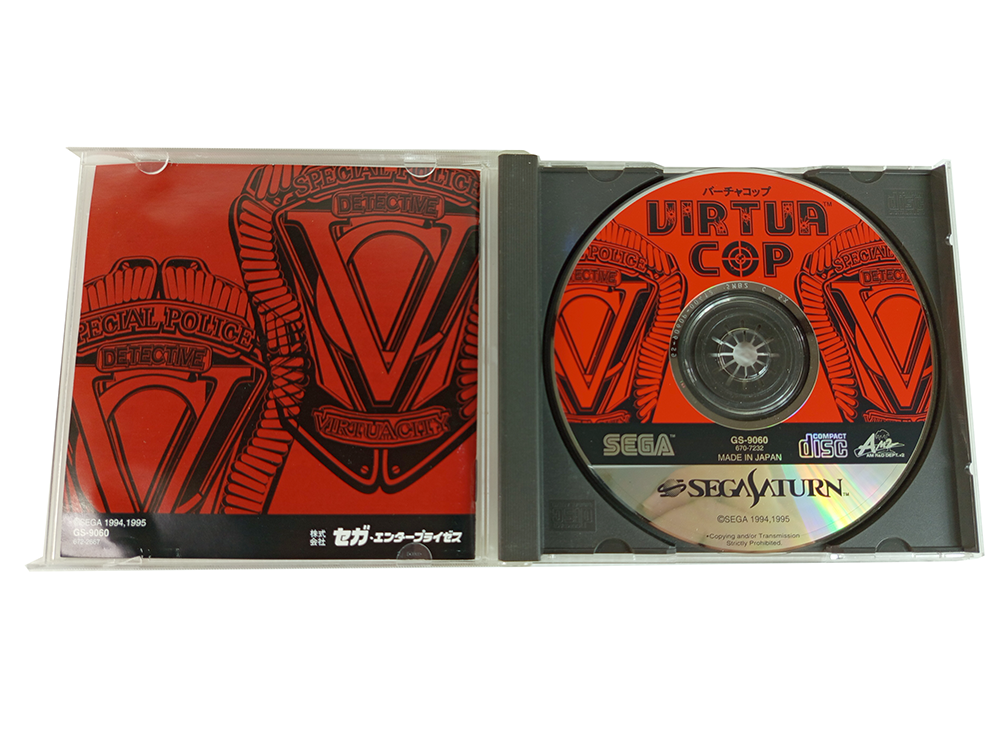 SAT Virtua Cop (JPN Ver)