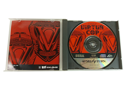 SEGA Saturn Virtua Cop (JPN Ver)