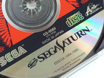 SEGA Saturn Virtua Cop (JPN Ver)